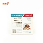 کاردستی خودت بساز کیت شماره دوزی بج سینه گربه یاری